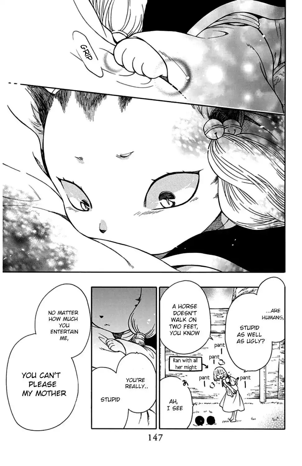 Niehime to Kemono no Ou Chapter 34 24